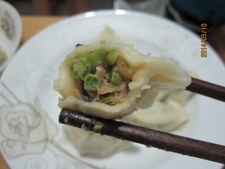 羊肉水饺步骤13