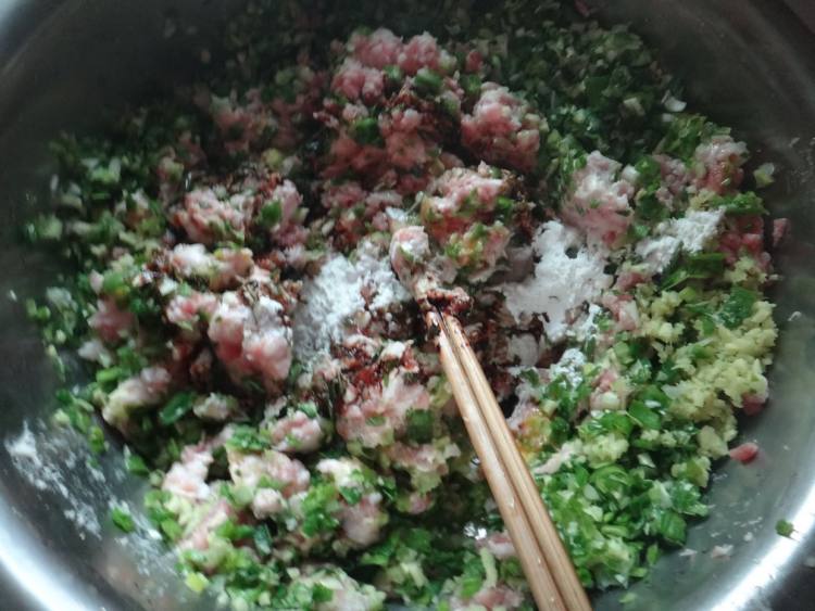 芹菜粉丝饺步骤11
