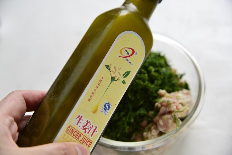 茴香扁食步骤4