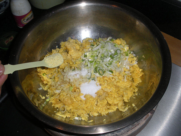 韭菜鸡蛋荞麦面水饺步骤12