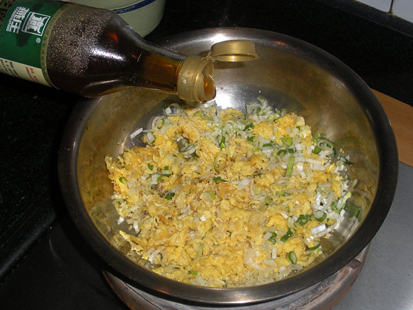 韭菜鸡蛋荞麦面水饺步骤14