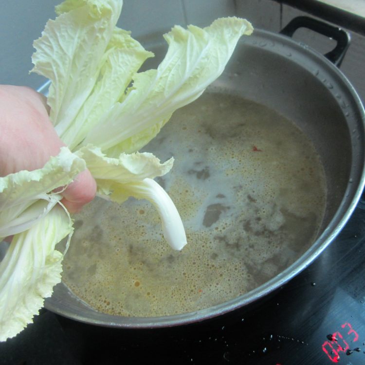 白菜南粉煮饺子步骤7
