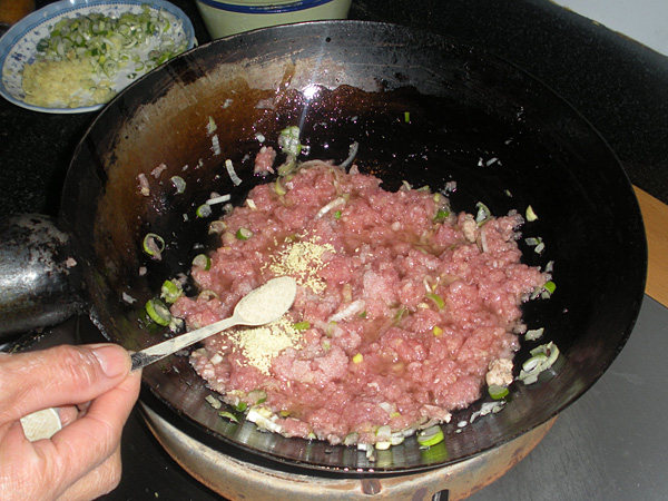 青萝卜猪肉水饺步骤15