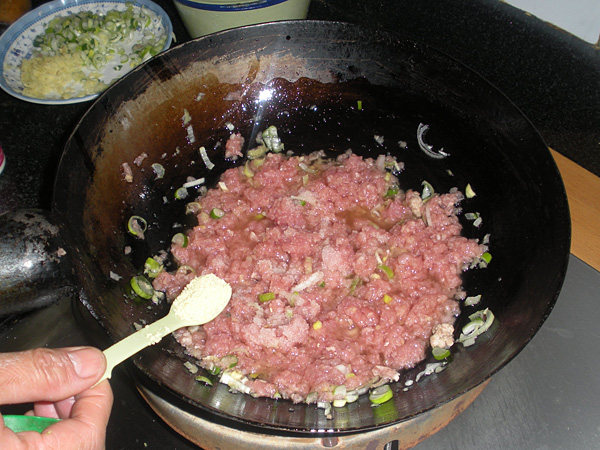 青萝卜猪肉水饺步骤14