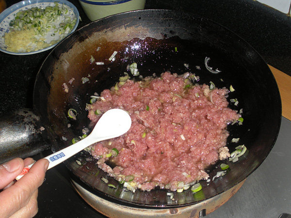 青萝卜猪肉水饺步骤13