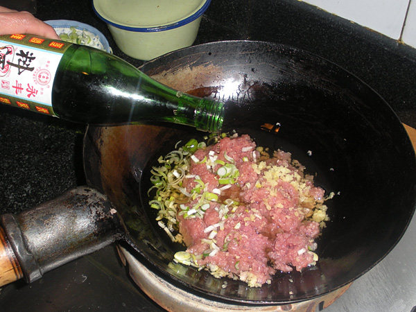 青萝卜猪肉水饺步骤12