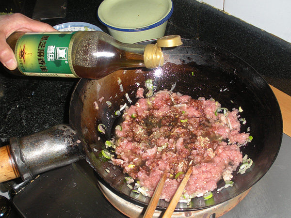 青萝卜猪肉水饺步骤17