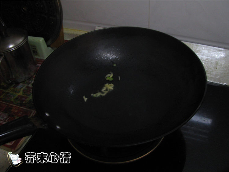 番茄木耳烩饺子步骤2
