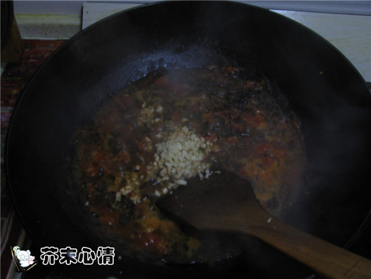番茄木耳烩饺子步骤8