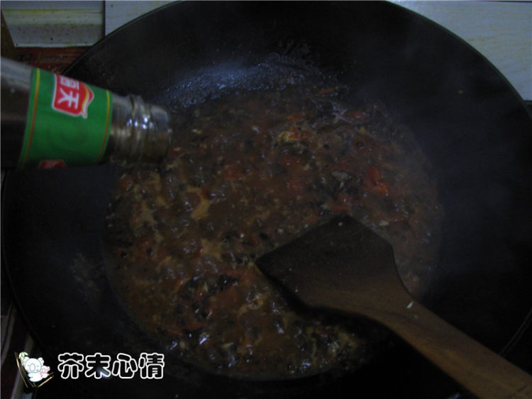 番茄木耳烩饺子步骤9