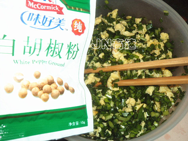 韭菜鸡蛋素馅饺步骤5