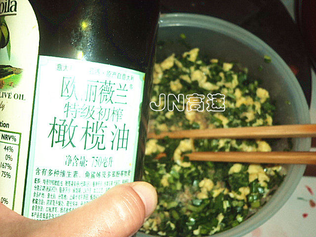 韭菜鸡蛋素馅饺步骤8