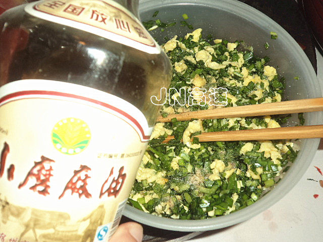韭菜鸡蛋素馅饺步骤7