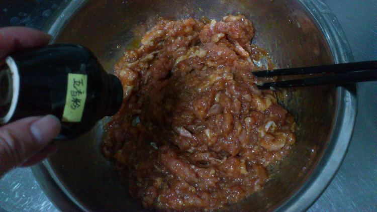 玉米面香菇肉水饺步骤8