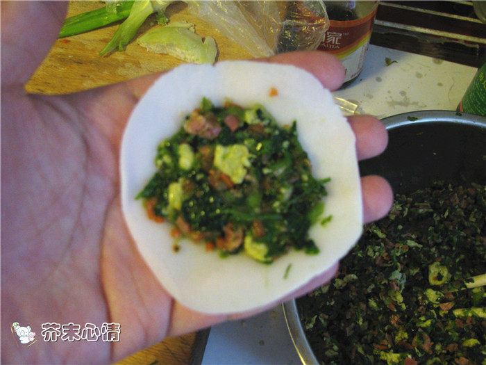 四喜水晶饺步骤12