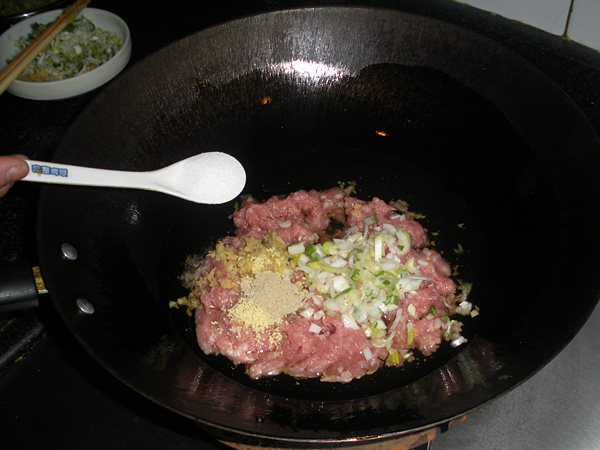 蒜黄猪肉水饺步骤12