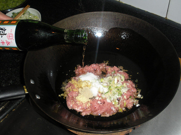 蒜黄猪肉水饺步骤13