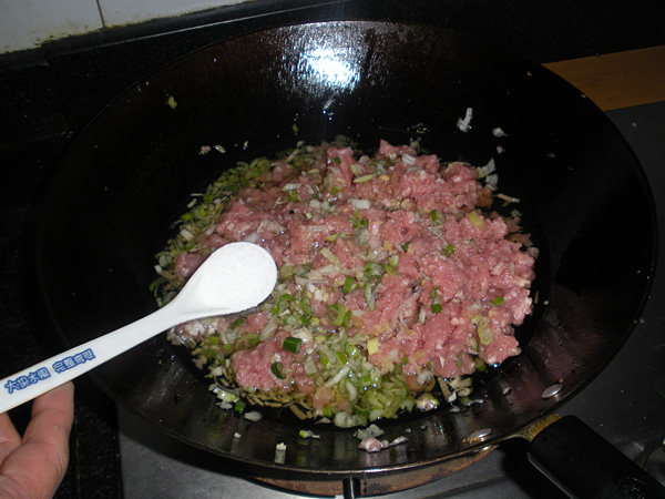 白菜羊肉水饺步骤9