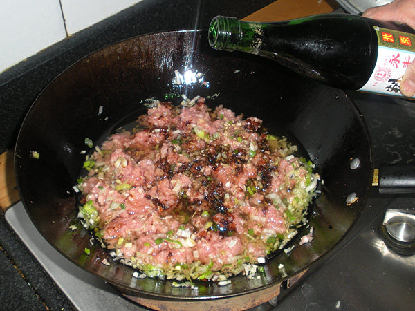 白菜羊肉水饺步骤13