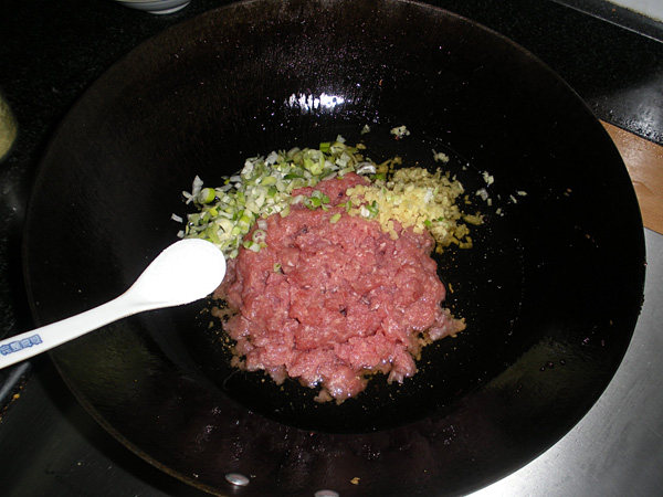 白菜韭菜牛肉水饺步骤13