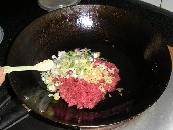 香芹木耳牛肉水饺步骤17
