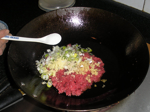 香芹木耳牛肉水饺步骤19