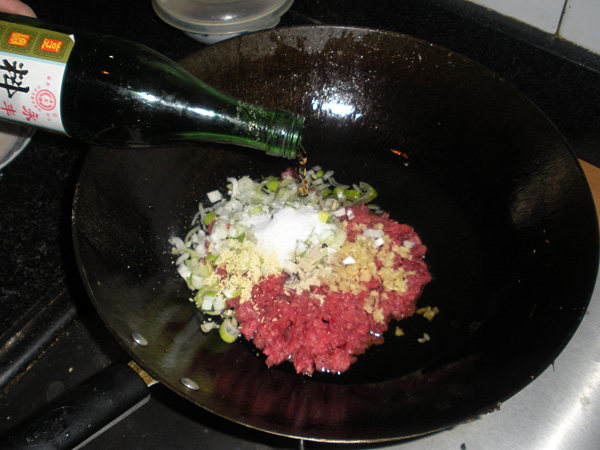 香芹木耳牛肉水饺步骤20