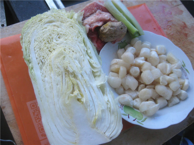 扇贝白菜肉饺子步骤1