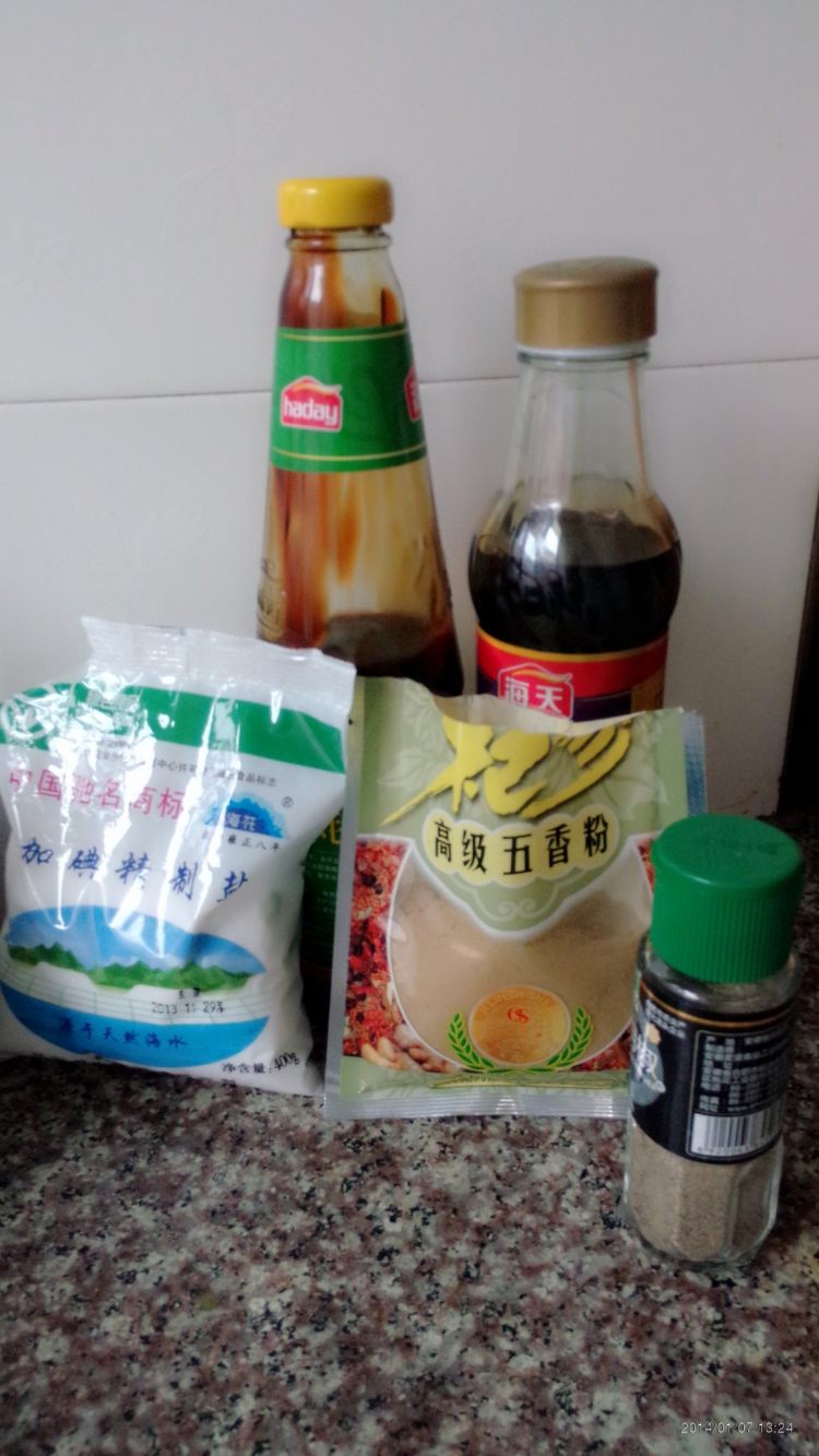 牛肉水饺步骤1