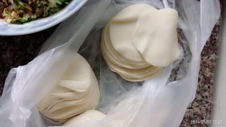 牛肉水饺步骤4