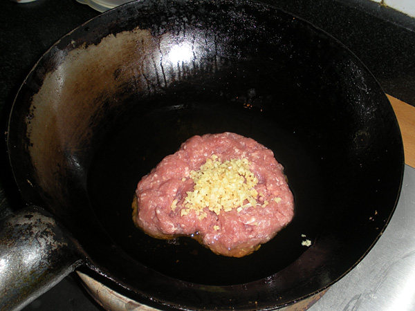 角瓜韭菜猪肉水饺步骤14