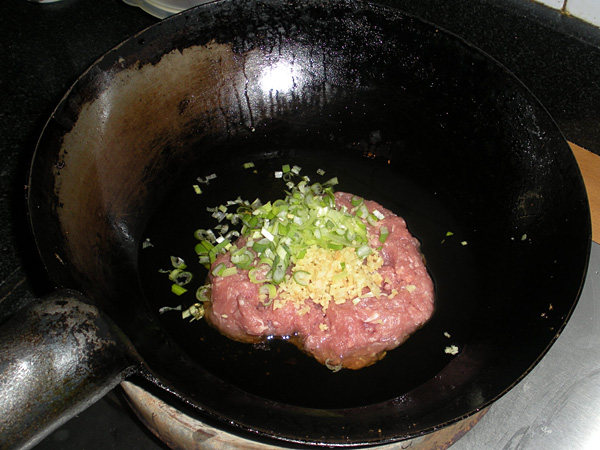 角瓜韭菜猪肉水饺步骤15
