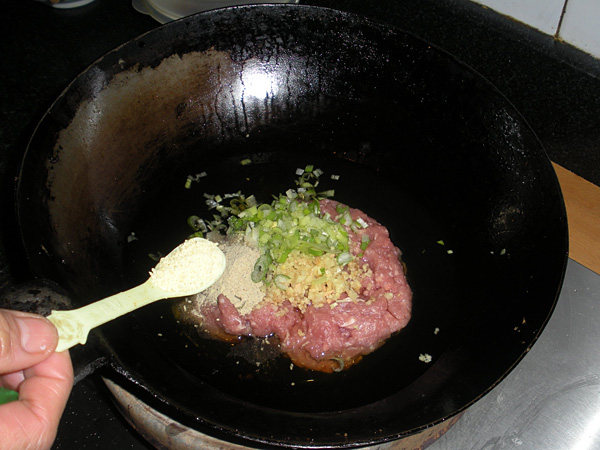 角瓜韭菜猪肉水饺步骤19