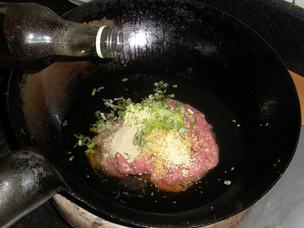 角瓜韭菜猪肉水饺步骤20