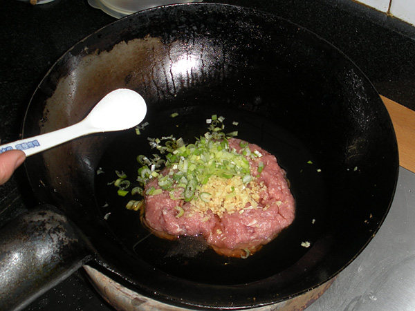 角瓜韭菜猪肉水饺步骤17