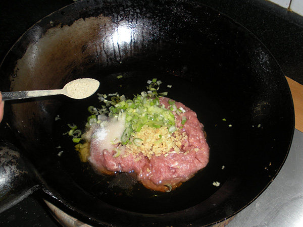 角瓜韭菜猪肉水饺步骤18