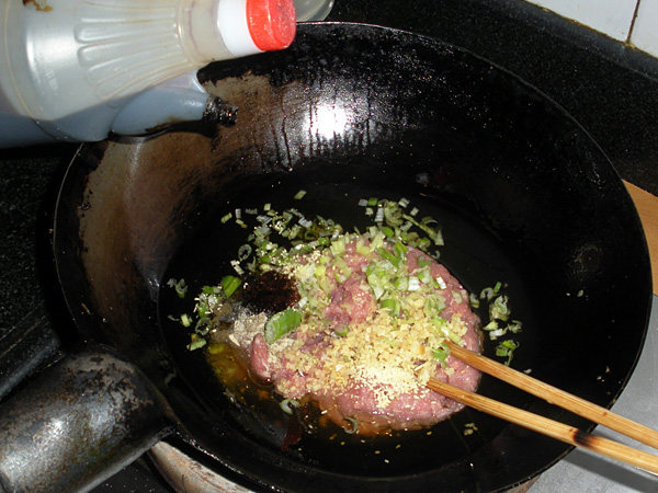 角瓜韭菜猪肉水饺步骤21