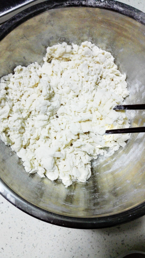 炼乳刀切馒头#多效护步骤2