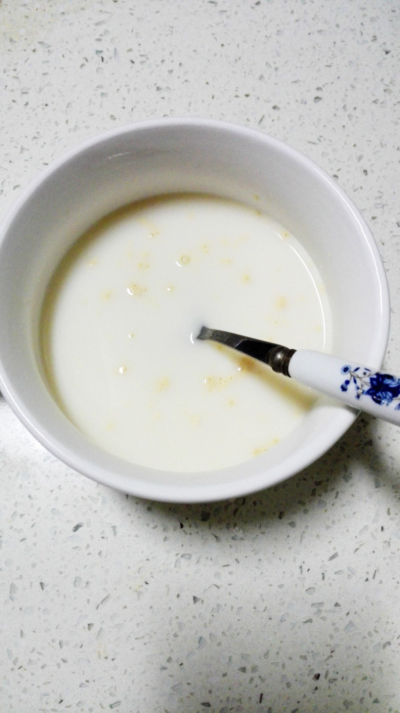 炼乳刀切馒头#多效护步骤1