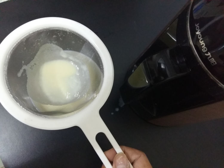 豆浆绣球馒头步骤3