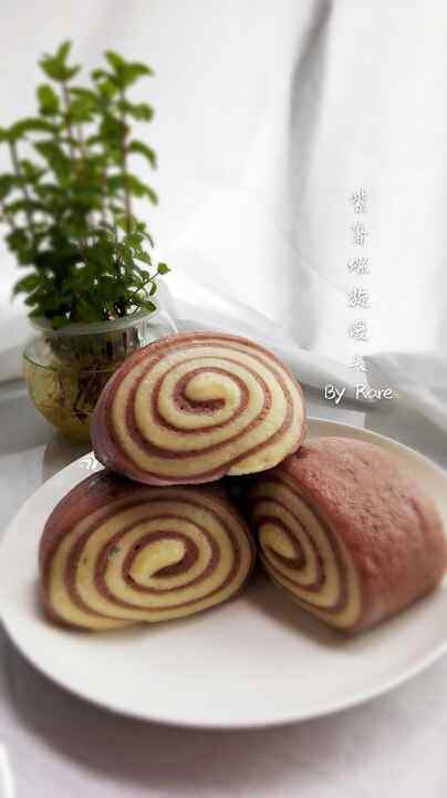 紫薯螺旋馒头步骤12