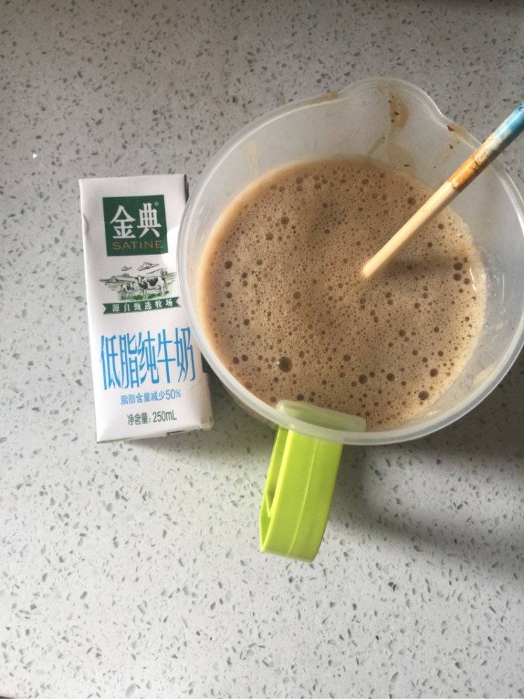 红枣馒头步骤2
