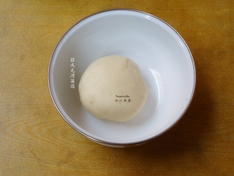 紫薯馒头步骤3