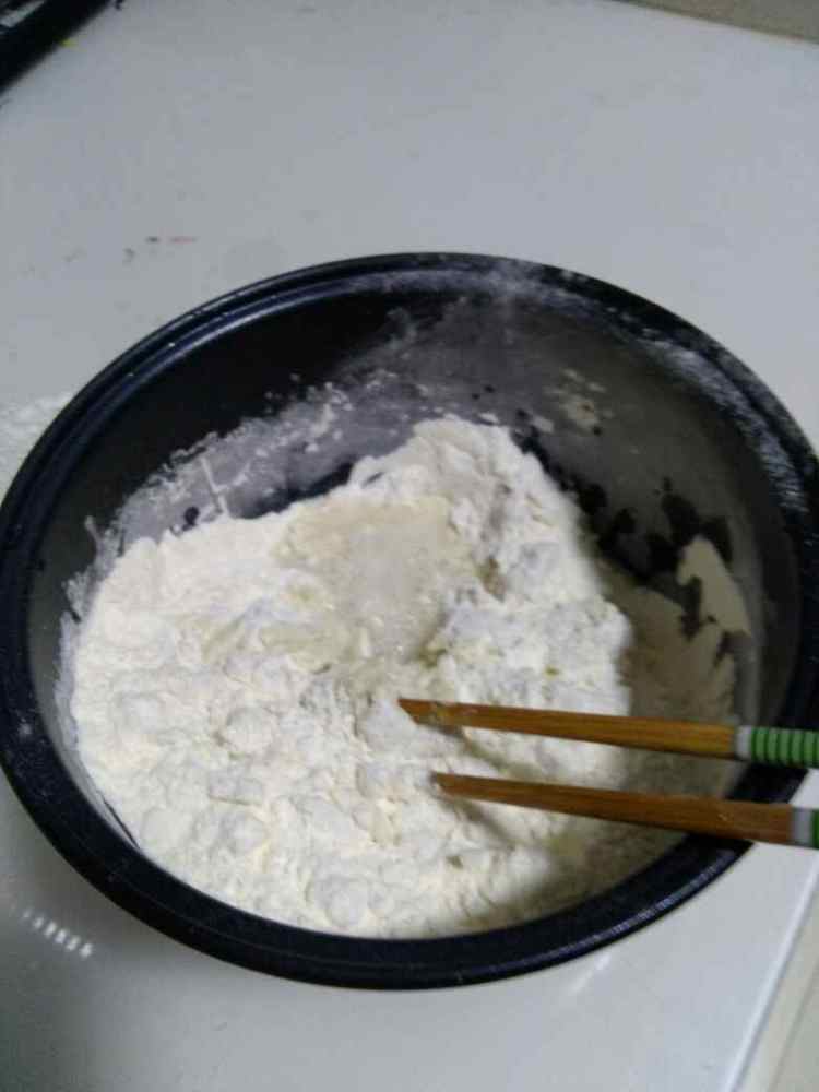 刀切蔓越莓小馒头步骤3