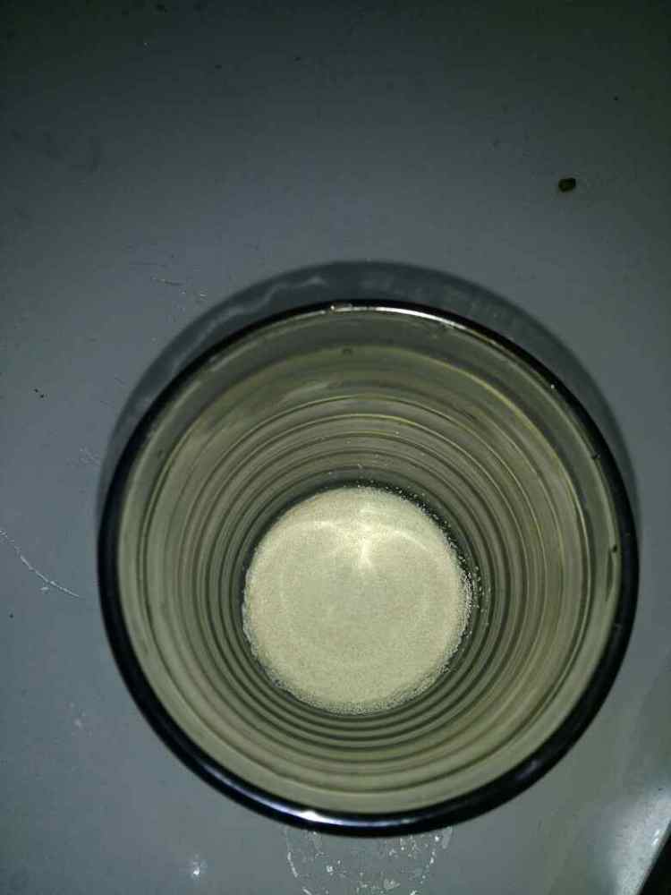 刀切蔓越莓小馒头步骤1
