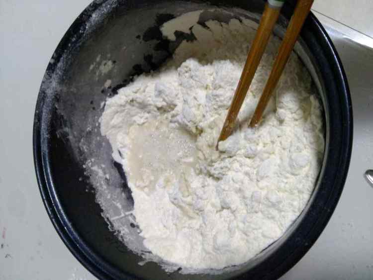 刀切蔓越莓小馒头步骤2