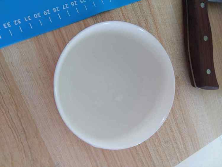 刀切蔓越莓小馒头步骤6