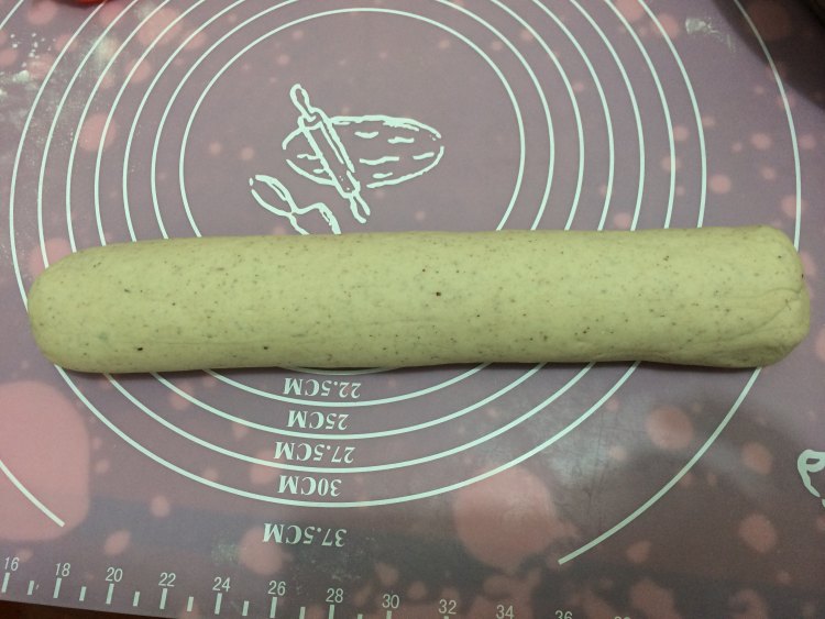 红豆黑米糊馒头步骤9
