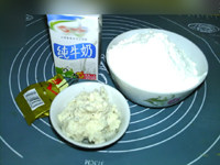 牛奶豆渣馒头步骤1
