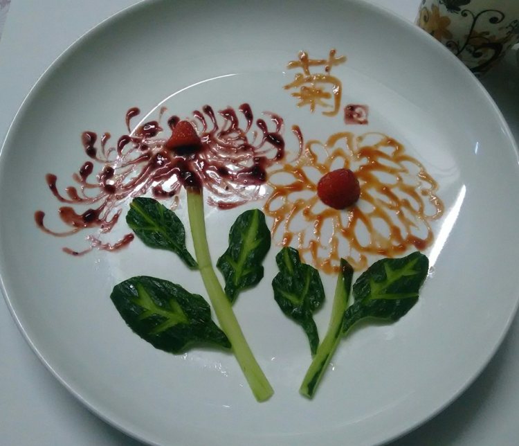 菊步骤6